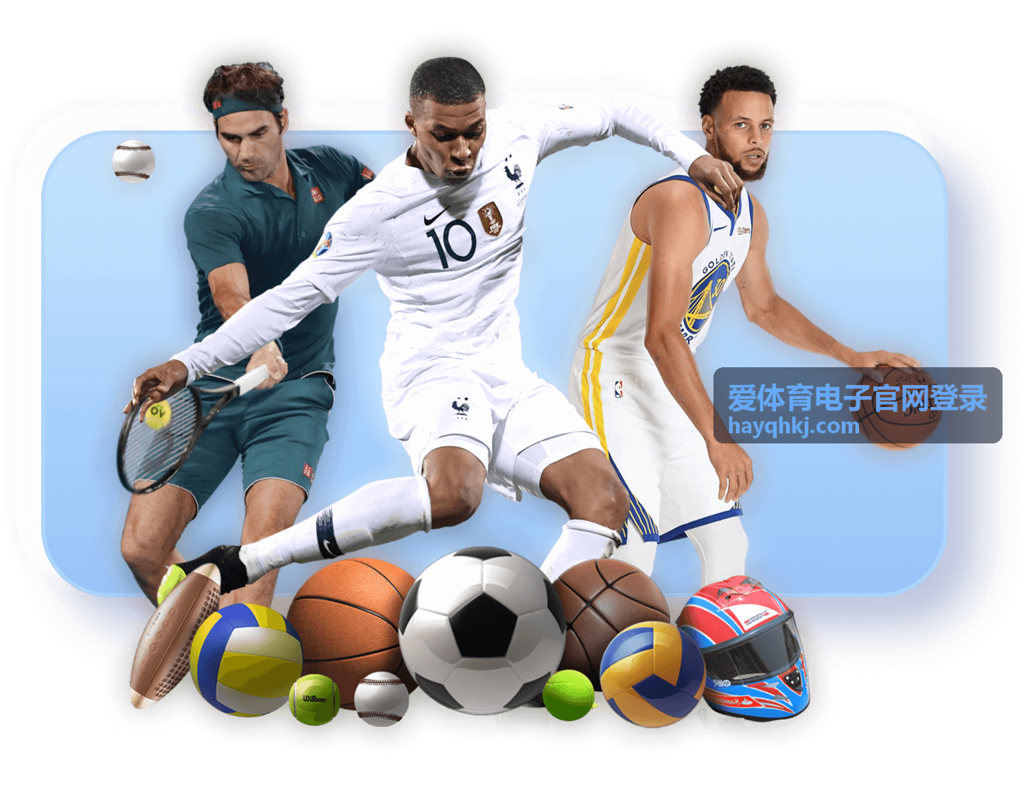 爱体育电子官网登录密码与安全设置示意